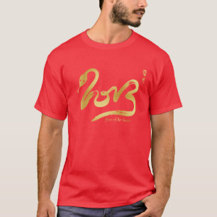 År av ormen 2013 - lyckligt kinesiskt nytt år t-shirt