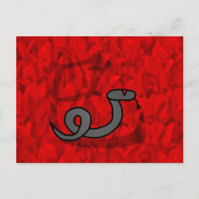 År av ormen helg vykort (Framsida)