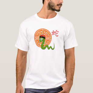 År av ormen tee