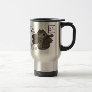 År av ormrostfritt ståltravel mug resemugg