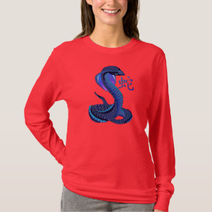 År av ormskjortan t shirt