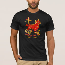 År av Oxe-data T-shirt