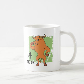 År av oxegåvan kaffemugg