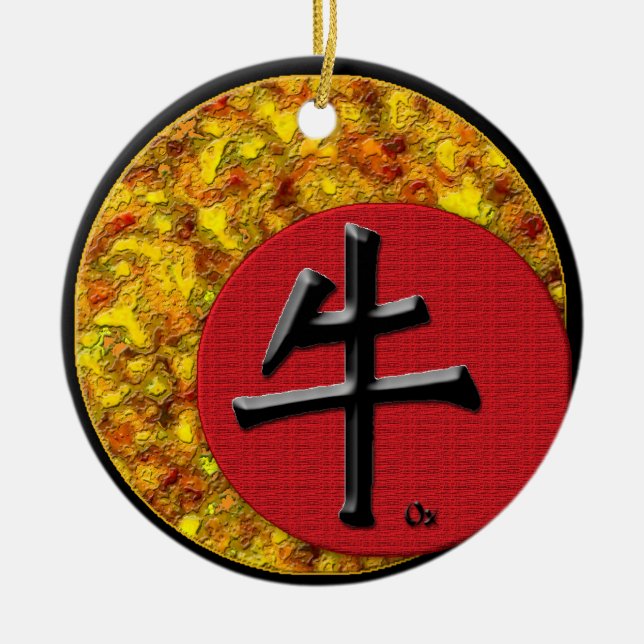 År av oxen: 2009 julgransprydnad keramik (Framsidan)