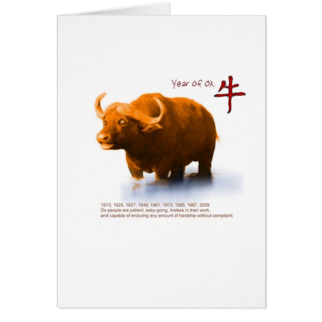 År av oxen hälsningskort (Framsidan)