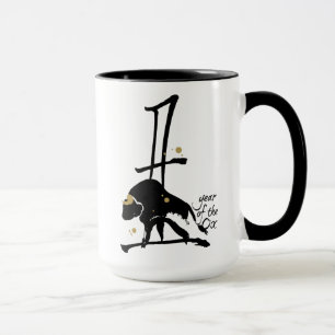 År av oxen - kinesisk Zodiac Mugg