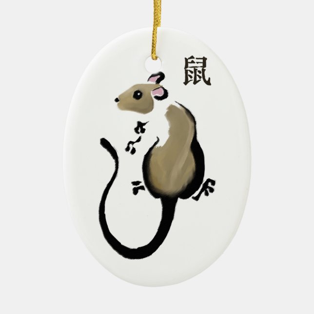 År av råtta ornament (Framsidan)