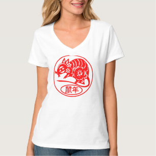 År av råttautslagsplatsen tee shirt