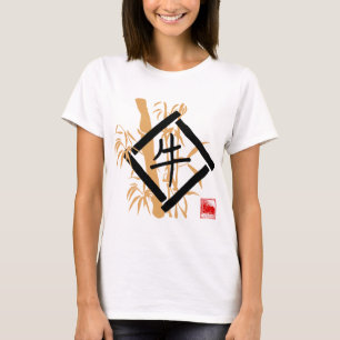 År av skjortan för oxe T T-shirt