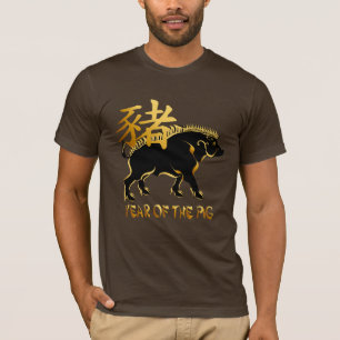 År av skjortorna för Gris-Svart galtsymbol T Shirt