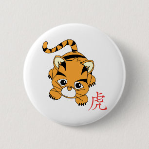 År av tigern Cutie Knapp