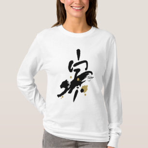 År av tigern tee