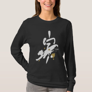 År av tigern tee shirt