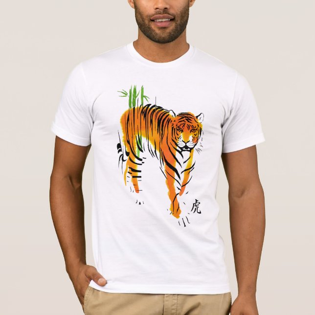 År av tigerT-tröja T-shirt (Framsida)