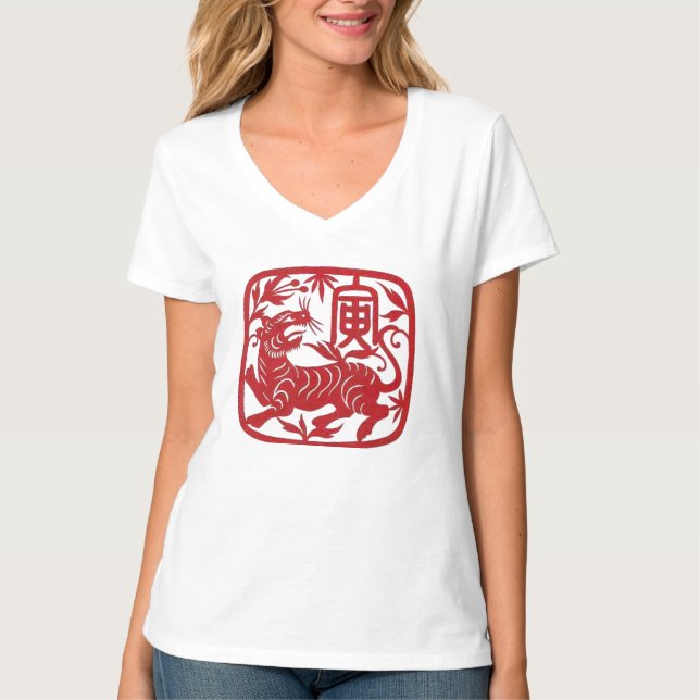År av tigerutslagsplatsen tee (Framsida)