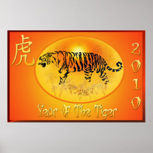 År av trycket för tiger 2010 poster