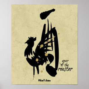 År av tuppen - kinesisk Zodiac Poster
