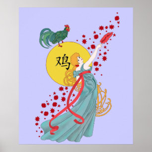 År av tuppen poster