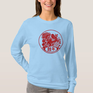 År av tuppen tee shirt