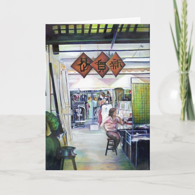 Är det här Dragon Kom med Training Hjul? Greeti Kort (Framsida)