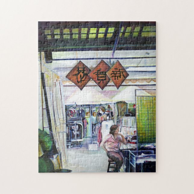 Är det här Dragon kom med Training Hjul? Pussel (Vertikal)