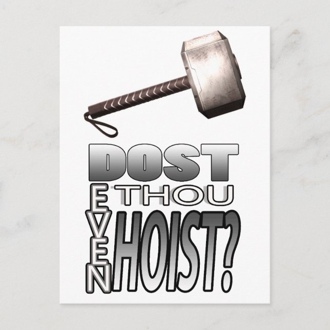 Är du ens hiss? vykort (Framsida)