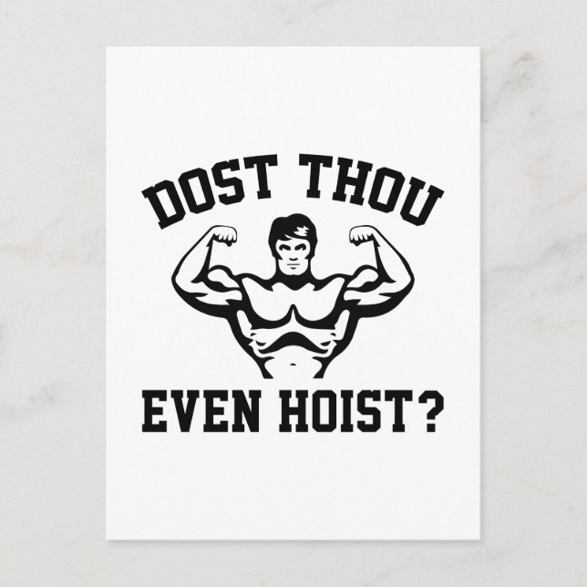 Är du ens Hoist? Vykort (Framsida)