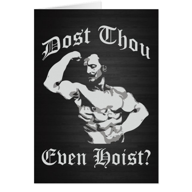 Är du ens värd? Eugen Sandow - Bodybuilding Hälsningskort (Framsidan)