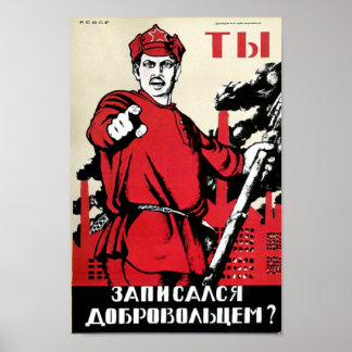Är du i Röda armén nu? Poster