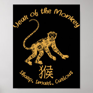 År för apans egenskaper Kinesisk zodiak Kinesiskt Poster