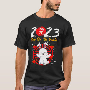 År för den kinesiska kalendern för habbit Zodiac 2 T Shirt