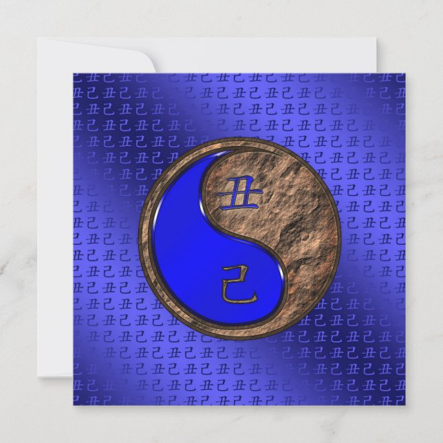 År för det platta hälsningskortet Earth Ox Kort (Framsida)