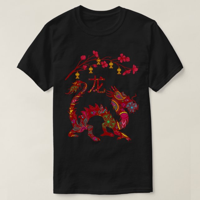 År för DRagon Chinese Zodiac Pullover T Shirt (Design framsida)
