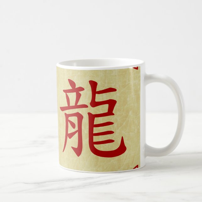 år för dragonkinessymbolen kaffemugg (Höger)