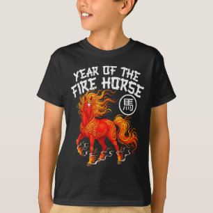 År för eld hästen kinesiska nyåret 2026 Zodia T Shirt