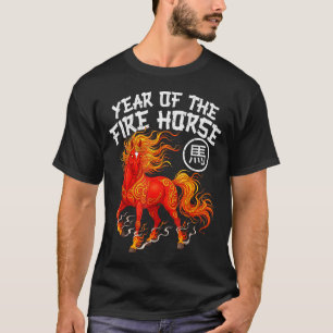 År för eld hästen kinesiskt nyår 2026 Zodia T Shirt