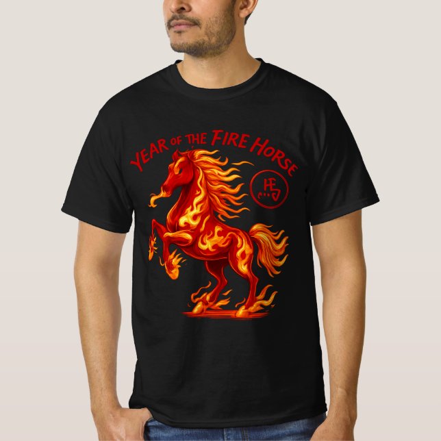 År för eld hästen t shirt (Framsida)