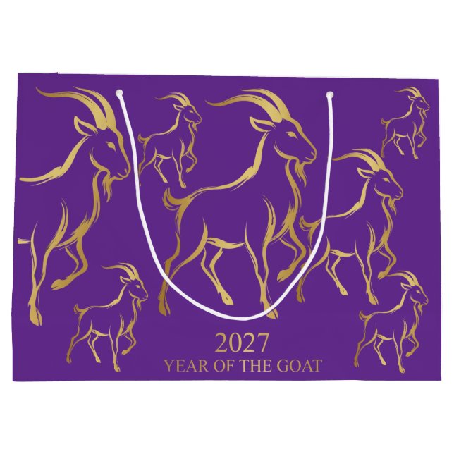 År för eldgeten 2027 Lunar New Year Zodiac (Baksidan)