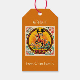 År för eldgeten 2027 Lunar New Year Zodiac Presentetikett