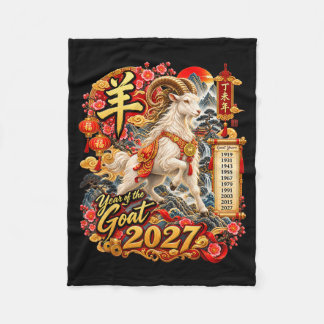År för geten 2027 Kinesisk Lunar Zodiak Skön Fleecefilt