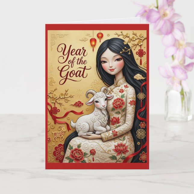 År för Geten 2027 Lucky Lunar New Year-kort Kort (Orkide)