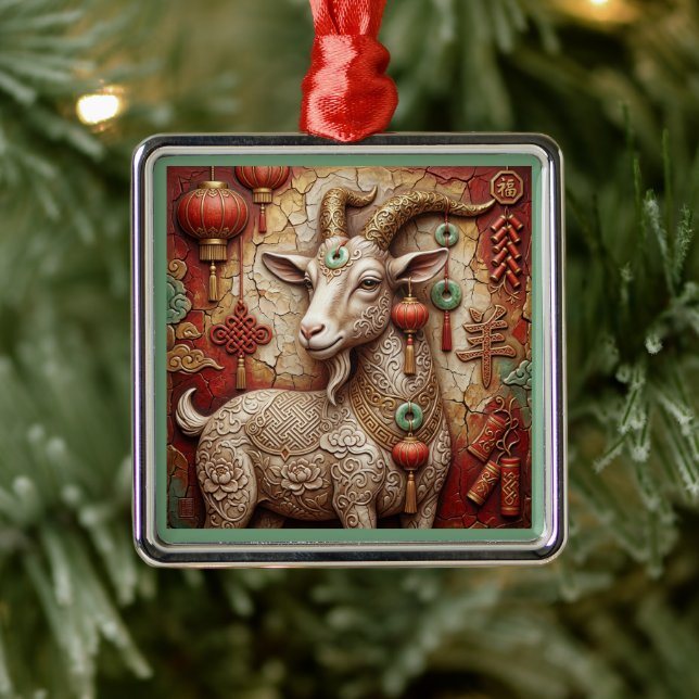 År för geten 2027 Lucky Lunar New Year Ornament (Träd)