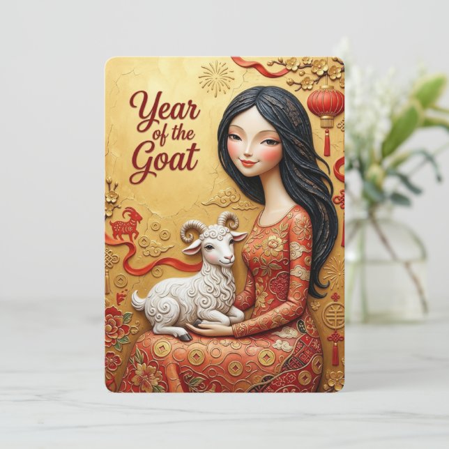 År för Geten 2027 Lunar New Year-kort Tack Kort (Stående Fram)