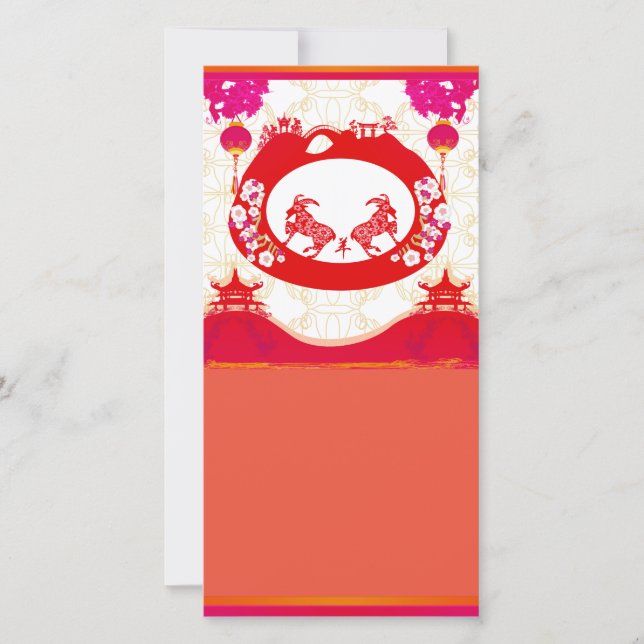 år för getfotokortet julkort (Framsida)