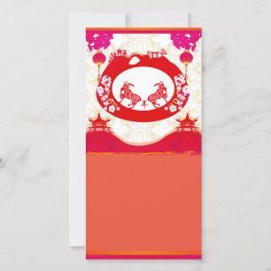 år för getfotokortet julkort