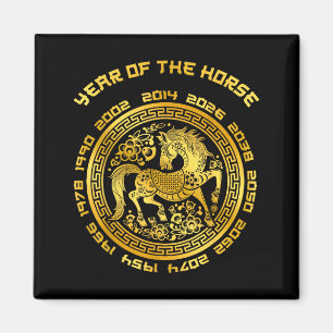 År för häst kinesisk zodiak kinesiskt nyår magnet