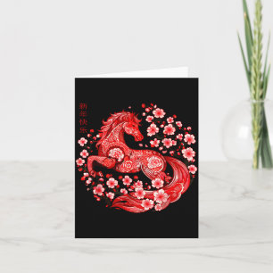 År för häst kinesiska zodiaken häst kort