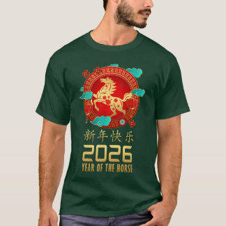 År för häst kinesiskt lunisolar nyår 2026 kvinnor t shirt