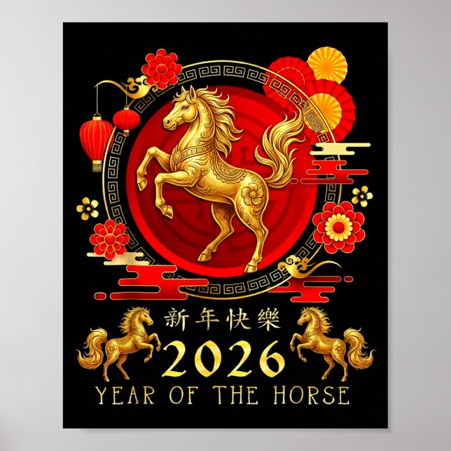 År för hästen 2026 _1 poster (Framsidan)