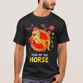 År för hästen 2026 dekoration kinesiskt nyår t shirt